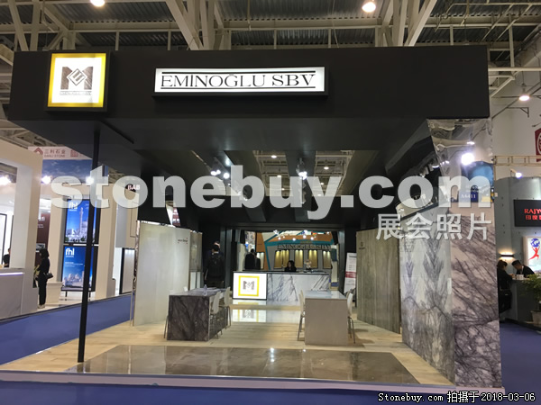 第十八屆廈門(mén)石材展